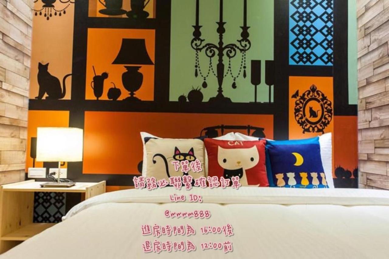 Apartamento Bellis Luodong Exterior foto